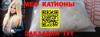 ГАЛЛЮЦИНОГЕННЫЕ ГРИБЫ Ликино-Дулёво
