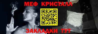 ГАЛЛЮЦИНОГЕННЫЕ ГРИБЫ Ликино-Дулёво