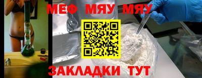 марки nbome Лесосибирск