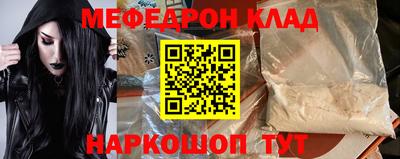 ГАЛЛЮЦИНОГЕННЫЕ ГРИБЫ Ликино-Дулёво