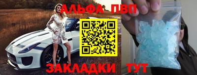 ГАЛЛЮЦИНОГЕННЫЕ ГРИБЫ Ликино-Дулёво