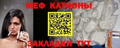 марки lsd Ливны