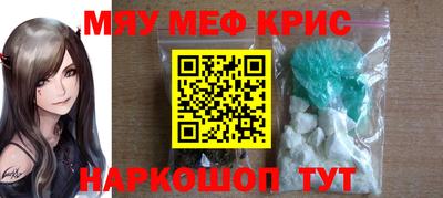 марки nbome Лесосибирск