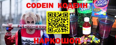 марки lsd Ливны