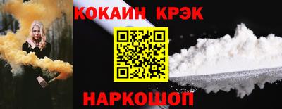 ГАЛЛЮЦИНОГЕННЫЕ ГРИБЫ Ликино-Дулёво