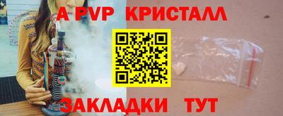 ГАЛЛЮЦИНОГЕННЫЕ ГРИБЫ Ликино-Дулёво