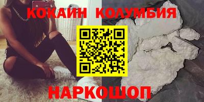 ГАЛЛЮЦИНОГЕННЫЕ ГРИБЫ Ликино-Дулёво