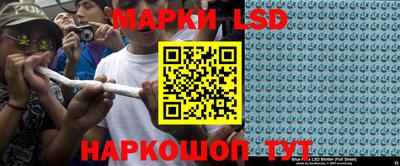 ГАЛЛЮЦИНОГЕННЫЕ ГРИБЫ Ликино-Дулёво