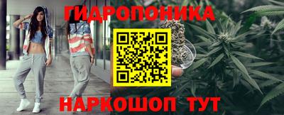марки nbome Лесосибирск