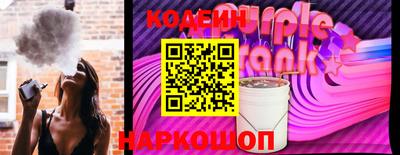 марки lsd Ливны