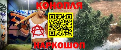 марки nbome Лесосибирск
