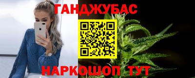 марки nbome Лесосибирск