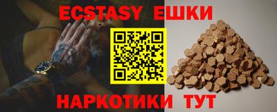 марки nbome Лесосибирск