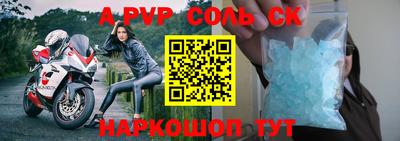 ГАЛЛЮЦИНОГЕННЫЕ ГРИБЫ Ликино-Дулёво