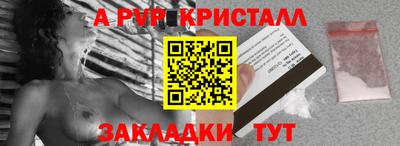марки nbome Лесосибирск