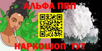 марки nbome Лесосибирск