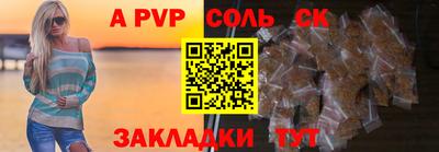 ГАЛЛЮЦИНОГЕННЫЕ ГРИБЫ Ликино-Дулёво