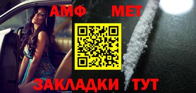 марки nbome Лесосибирск
