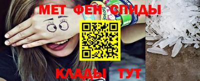 ГАЛЛЮЦИНОГЕННЫЕ ГРИБЫ Ликино-Дулёво