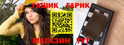 марки nbome Лесосибирск