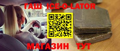 ГАЛЛЮЦИНОГЕННЫЕ ГРИБЫ Ликино-Дулёво
