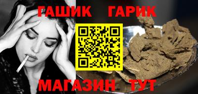 марки nbome Лесосибирск
