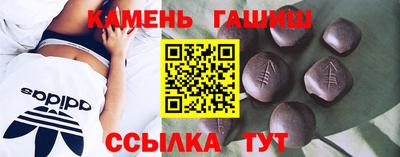 марки lsd Ливны