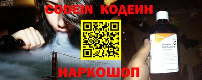 ГАЛЛЮЦИНОГЕННЫЕ ГРИБЫ Ликино-Дулёво