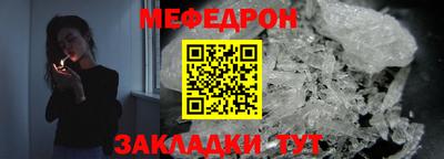 ГАЛЛЮЦИНОГЕННЫЕ ГРИБЫ Ликино-Дулёво