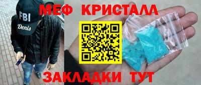 марки nbome Лесосибирск